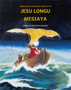 Jesus Messiah in SiSwati